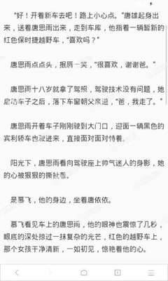 小妖科技有限公司